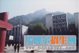 重庆航运旅游学校地址在哪里