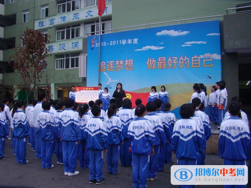 四川省成都市棕北联合中学2022年怎么样、好不好