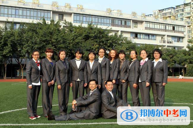 四川省成都市第十四中学2022年招生联系电话