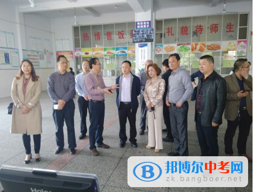 隆昌县第二中学构建“六化”体系，确保食品安全