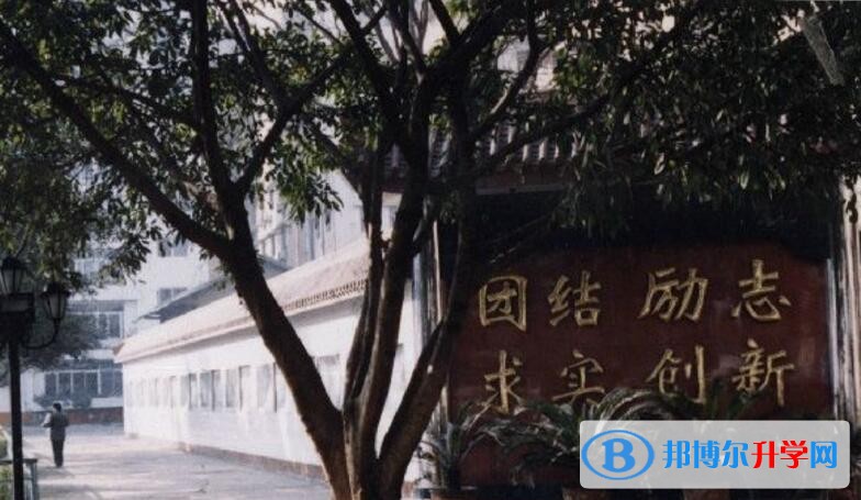 遂宁市第二中学2022年招生录取分数线