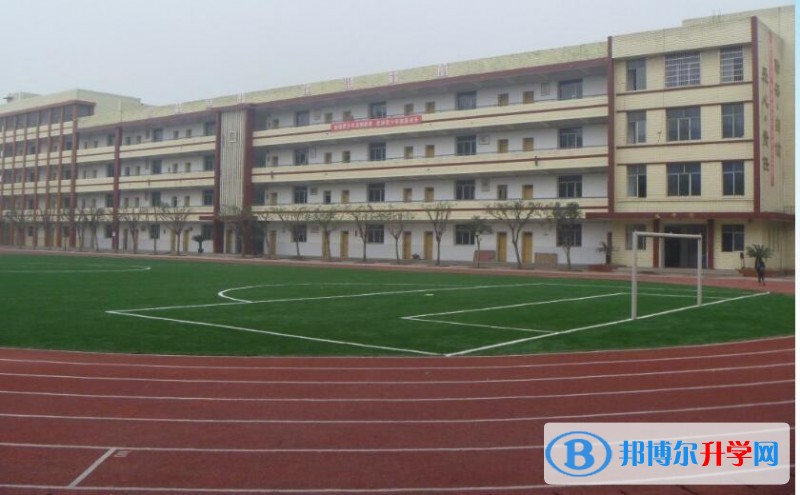 自贡市第六中学2017年招生计划