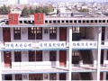 祥云县第一中学2024年学费、收费多少