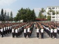 临沧市临翔区第一中学2024年学费、收费多少