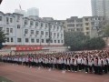 重庆第六十六中学校地址在哪里