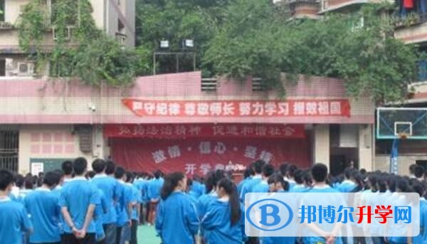 重庆第六十六中学校怎么样、好吗