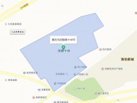 重庆涪陵第十中学校地址在哪里