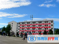 四川剑门关高级中学2024年报名条件、招生要求、招生对象