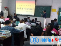 四川宣汉天生中学2024年报名条件、招生要求及招生对象