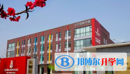 北京芳草外国语学校2023年招生计划