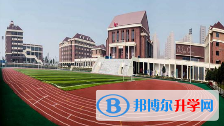 北京中加学校2023年招生简章