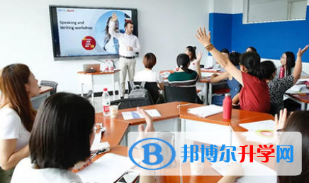 北京贝拉国际高中2023年学费、收费多少