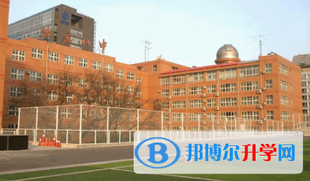 北京第八中学怡海分校国际部2023年报名条件、招生要求、招生对象