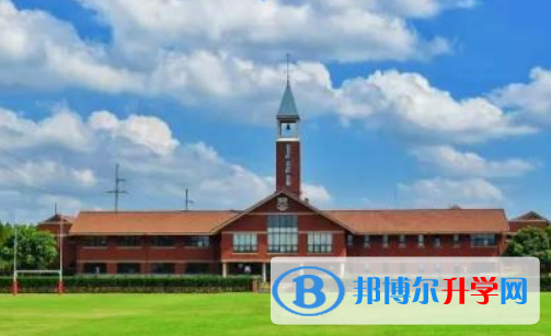 北京德威国际学校2023年学费、收费多少