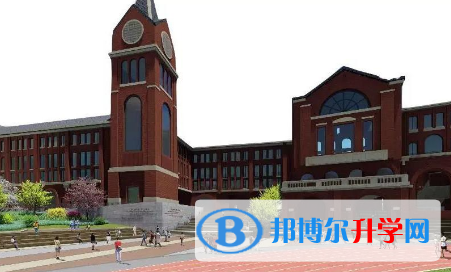北京外国语大学国际高中2023年学费、收费多少