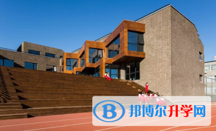北京大学附属中学国际部2023年报名条件、招生要求、招生对象
