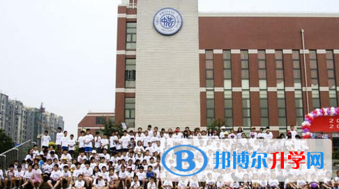 北京明诚外国语学校2023年报名条件、招生要求、招生对象