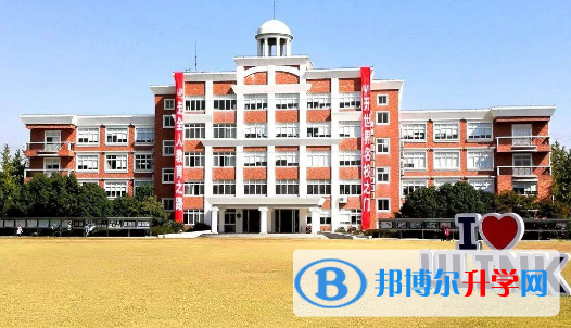 领科教育上海校区2023年学费、收费多少