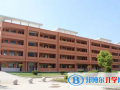 扬州江都国际学校2023年招生简章