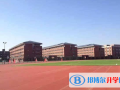 天津南开中学国际部2023年招生计划