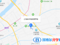 上海平和双语学校地址在哪里