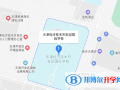 天津经济技术开发区国际学校地址在哪里