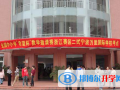 宁波万里国际学校2023年招生办联系电话