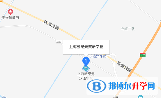 上海新纪元双语学校地址在哪里