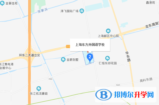 上海东方外国语学校地址在哪里