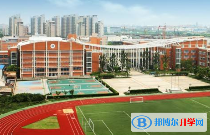 华东师范大学第二附属中学国际部紫竹校区2020年报名条件、招生要求、招生对象