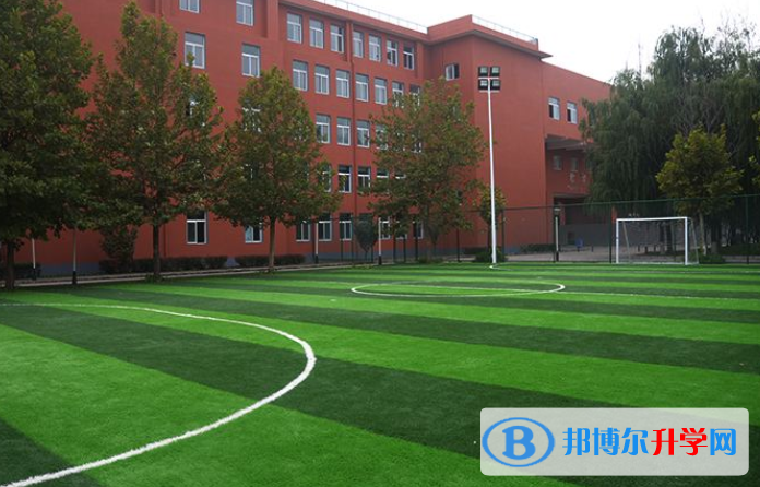 北京新府学外国语学校2023年学费、收费多少