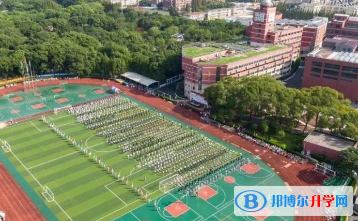 上海文绮中学GAC高中国际课程部2023年学费、收费多少
