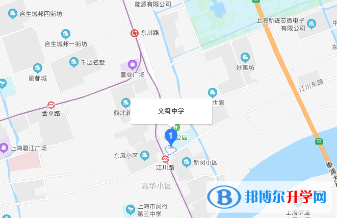 上海文绮中学GAC高中国际课程部地址在哪里