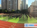 上海卢湾高级中学国际部2023年学费、收费多少