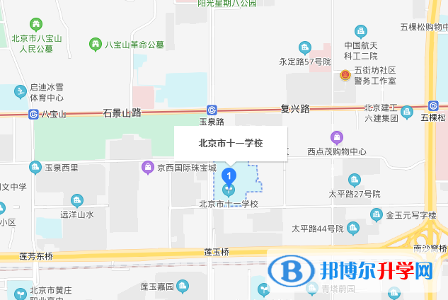 北京十一学校国际部地址在哪里