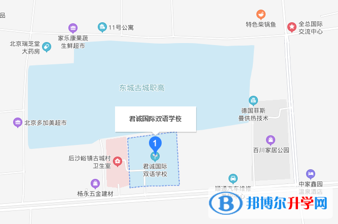 北京君诚国际双语学校网站网址 