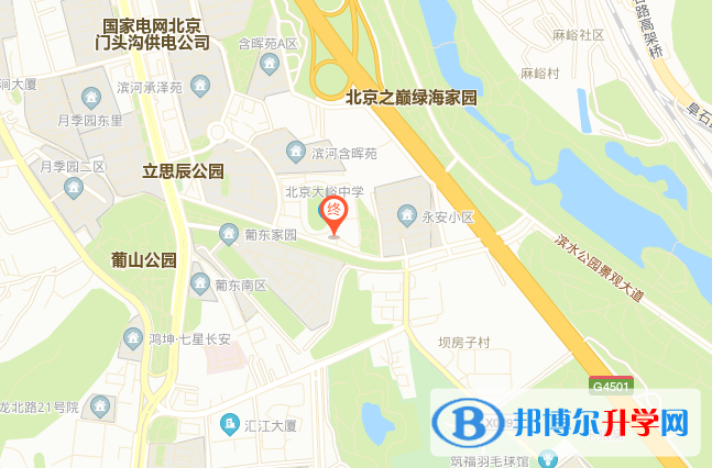 北京山谷学校地址在哪里