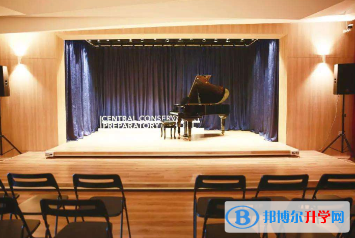 中央音乐学院鼎石实验学校2021年招生简章