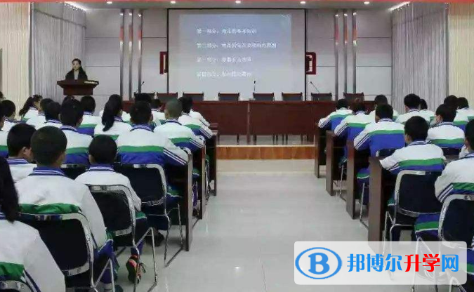 北京阳光情国际学校2023年学费、收费多少