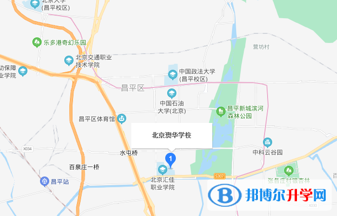 北京澳华学校地址在哪里