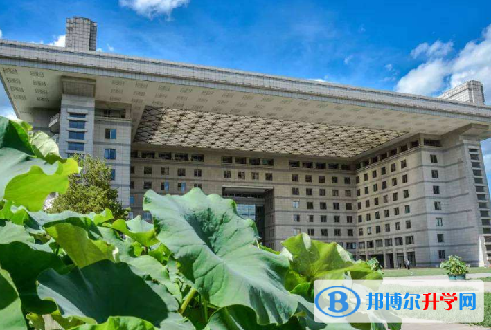 北京师范大学剑桥国际课程中心2023年学费、收费多少