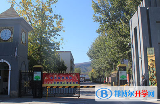 北京潞河国际教育学园学校2023年招生简章
