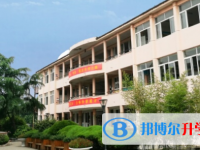 洱源县第二中学2024年报名条件、招生要求、招生对象