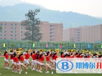 砚山县第一中学2024年报名条件、招生要求、招生对象