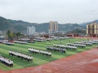 古蔺县蔺阳中学校2024年报名条件、招生要求、招生对象