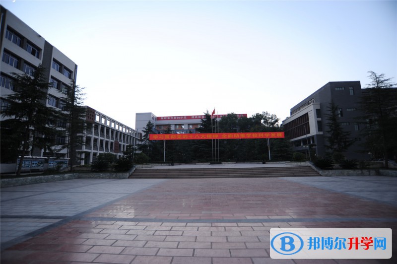 重庆秀山高级中学校2021年报名条件、招生要求、招生对象