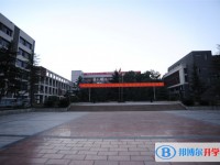 重庆秀山高级中学校2024年报名条件、招生要求、招生对象