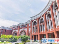 重庆彭水第一中学校2024年报名条件、招生要求、招生对象