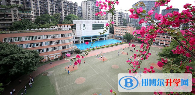 重庆第四十二中学校2021年报名条件、招生要求、招生对象
