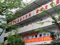 古蔺县皇华中学2024年报名条件、招生要求、招生对象